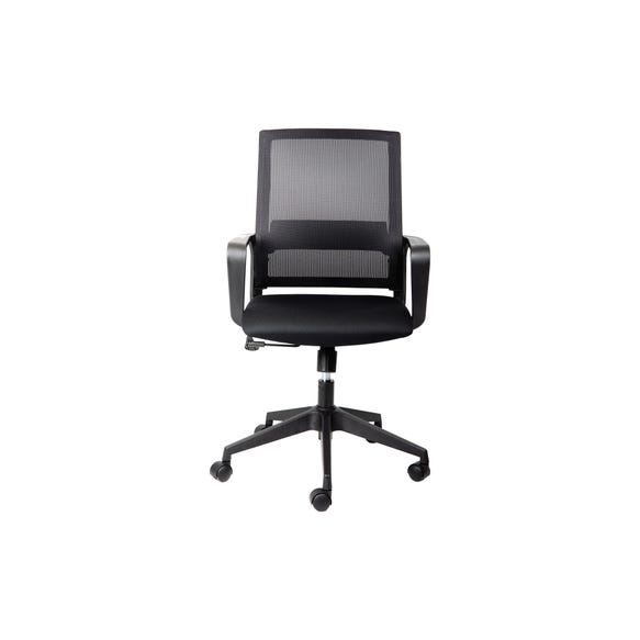 Adjustable ergonomic office chair with breathable mesh back